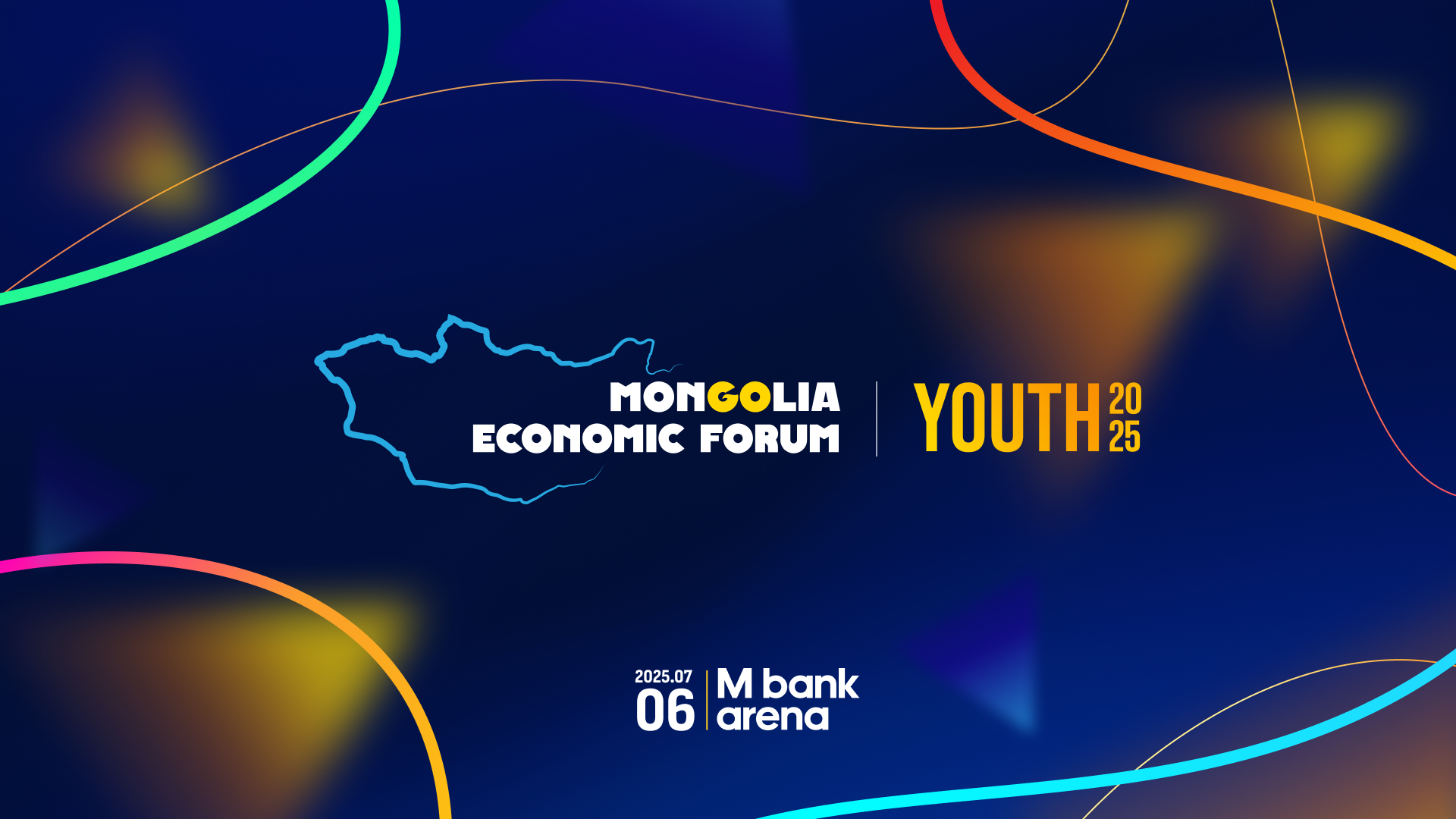 СОЁЛЫН САЙД Ч.УНДРАМ “MEF YOUTH 2025” АРГА ХЭМЖЭЭНД ОРОЛЦОЖ, ЗАЛУУСЫН ИРЭЭДҮЙН УР ЧАДВАРЫН БОДЛОГЫН ТАЛААР БАЙР СУУРИА ИЛЭРХИЙЛЛЭЭ
